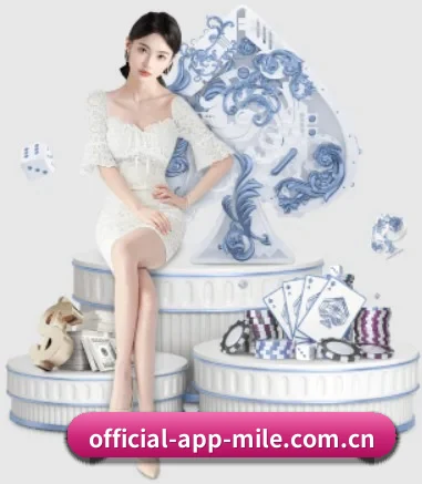 快速发展