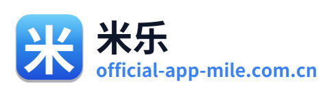 米乐